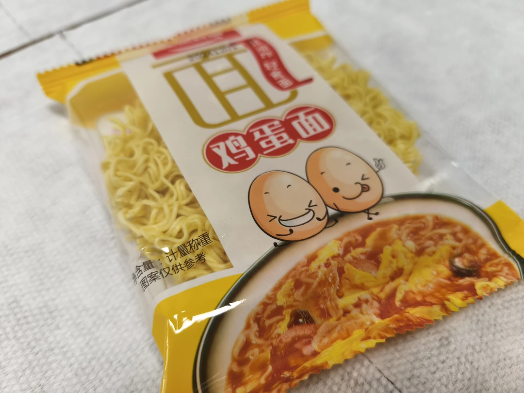 鸡蛋面