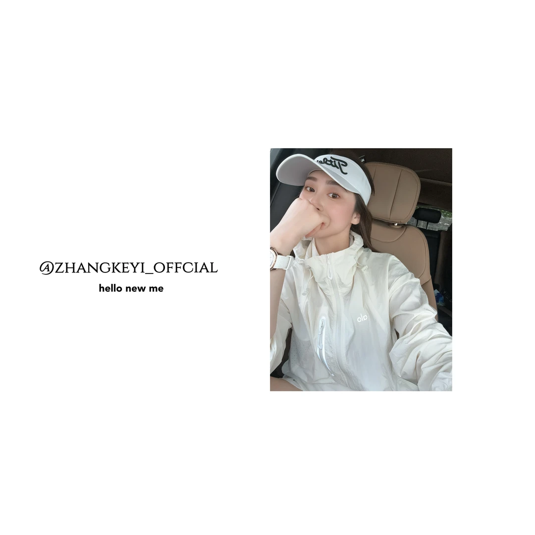 【张可以】休闲字母户外防晒衣外套