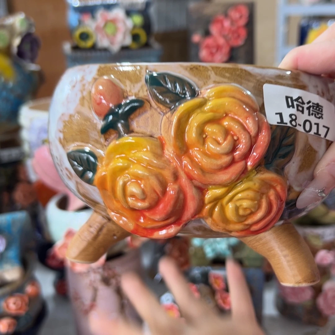 瑕疵1817 拍满18.8元发货包邮