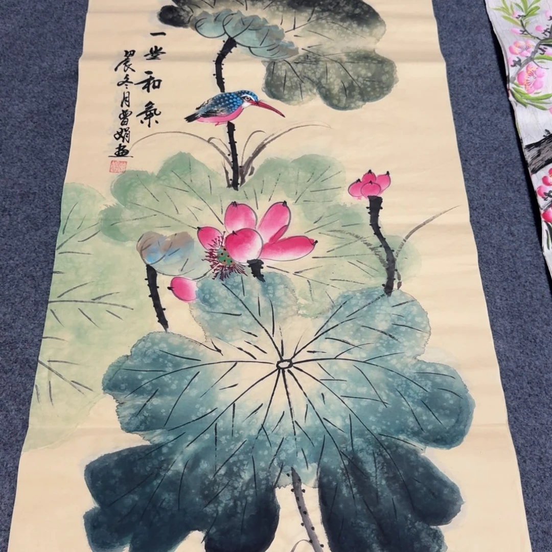 国画会娟艺术馆直播间
