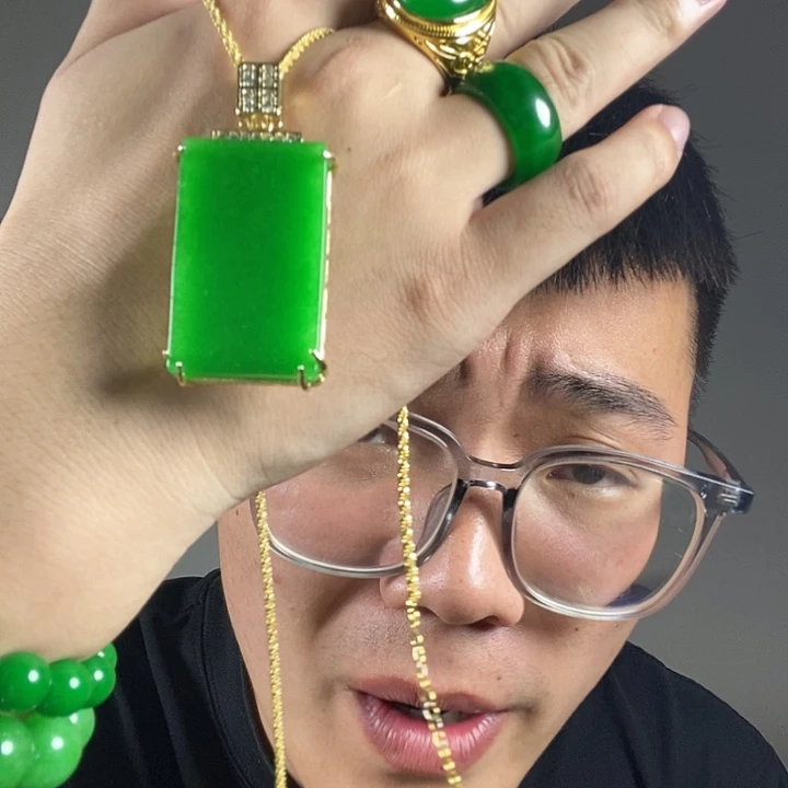 吊坠(赠链)未镶嵌翡翠高端时尚大方牌吊坠