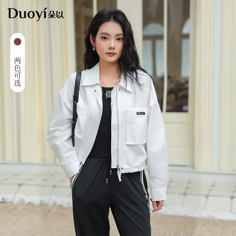 朵以2025秋冬休闲工装风酷飒小个子短款轻薄夹克外套女39DQ431017