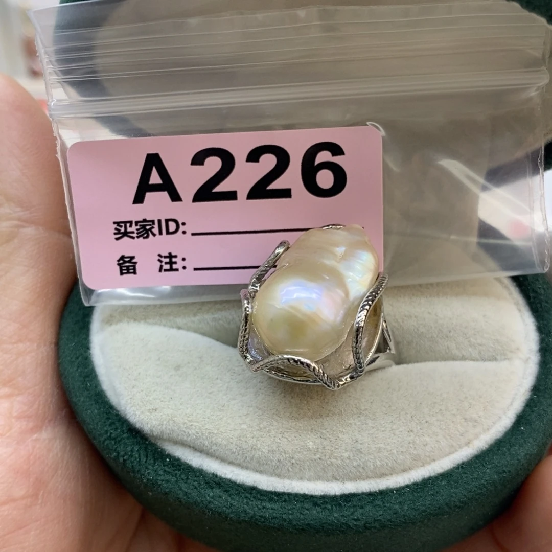 淡水珍珠未镶嵌美丽哦哦哦