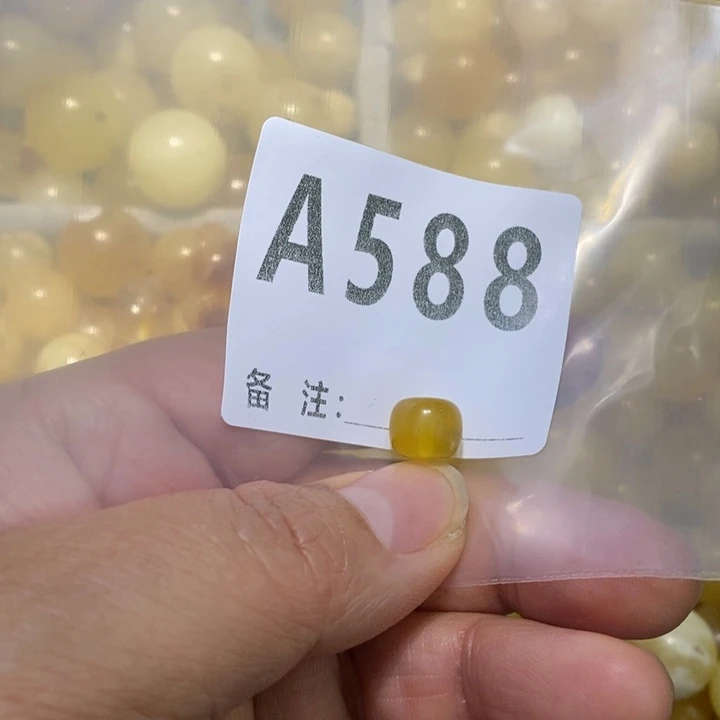 琥珀未镶嵌珠宝奇石微瑕7.9