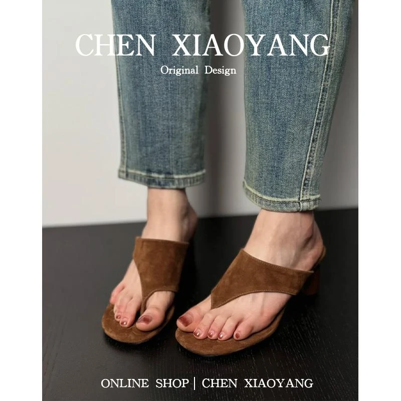 羊皮版~复古绒面感夹趾拖鞋女夏外穿粗跟度假人字凉拖不累脚