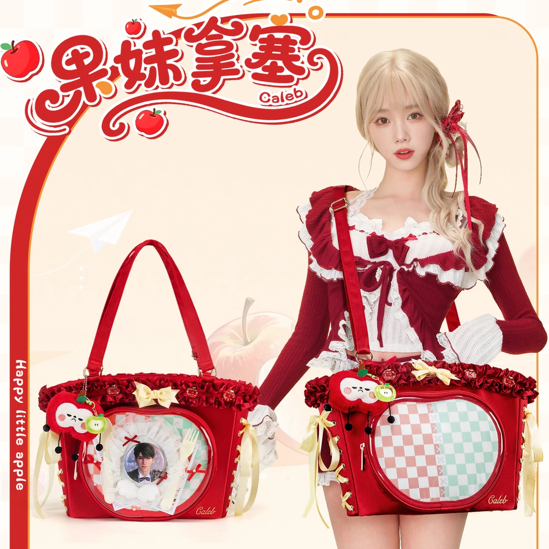 飞鸟君原创设计恋与深空夏以昼大容量痛包斜挎单肩包送痛板