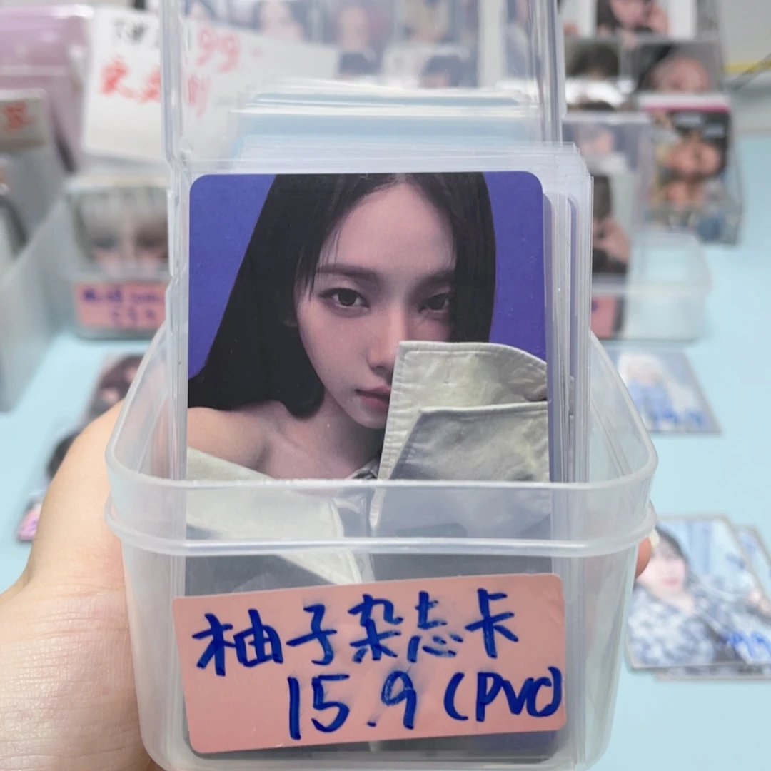 柚子杂志卡一抽（三选一）pvc材质不包虾