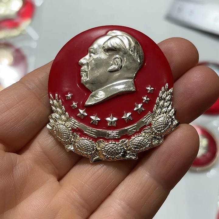 其他普通金属新*市纪念章纪念章纪念章