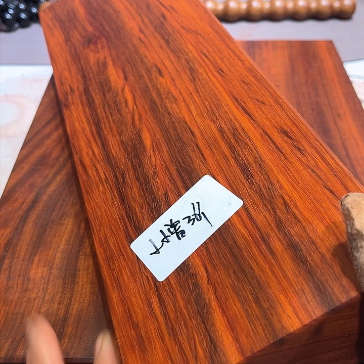 非洲紫檀（红花梨）小*曾