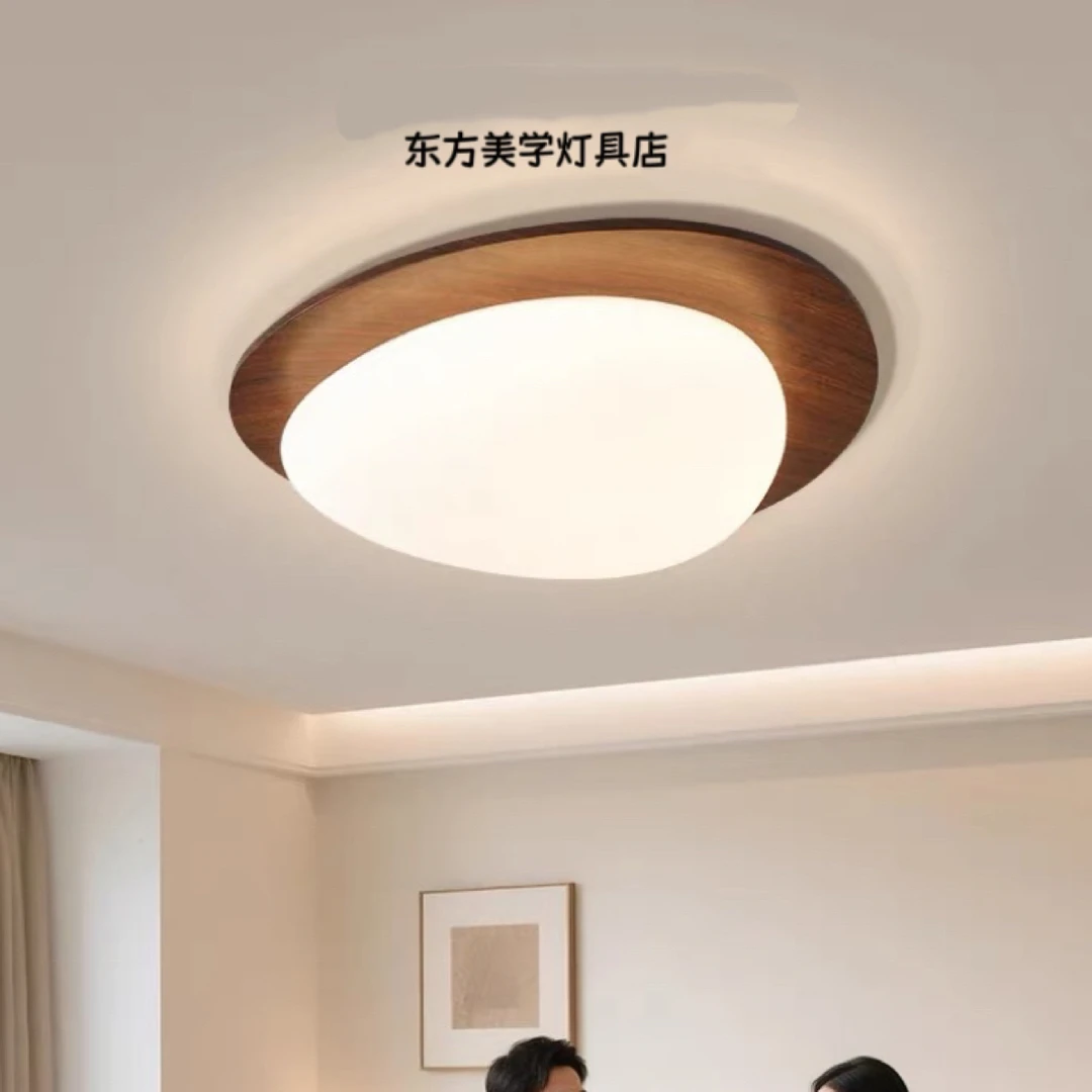 「东方美学灯具店」中古风鹅卵石卧室吸顶灯