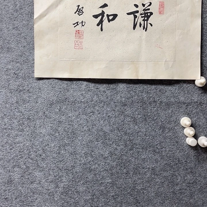 国画书画精品进万家