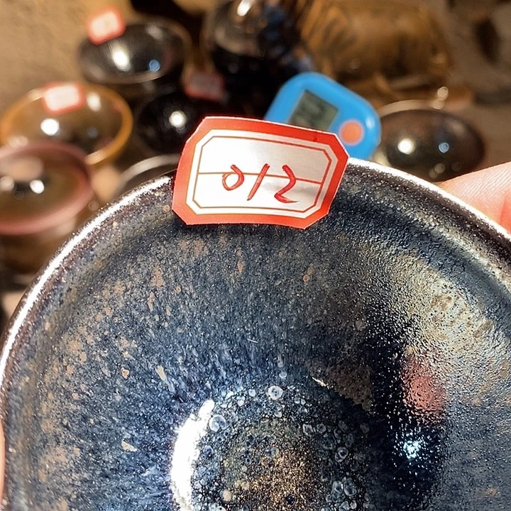 茶盏观****欣通天66666666666