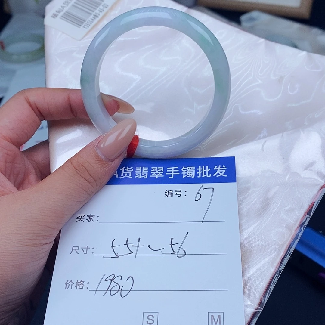 翡翠手镯未镶嵌百元手镯默认瑕疵
