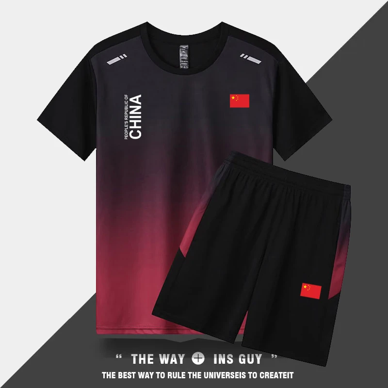 中国队China速干运动服套装男女比赛训练跑步排汗运动球衣两件套