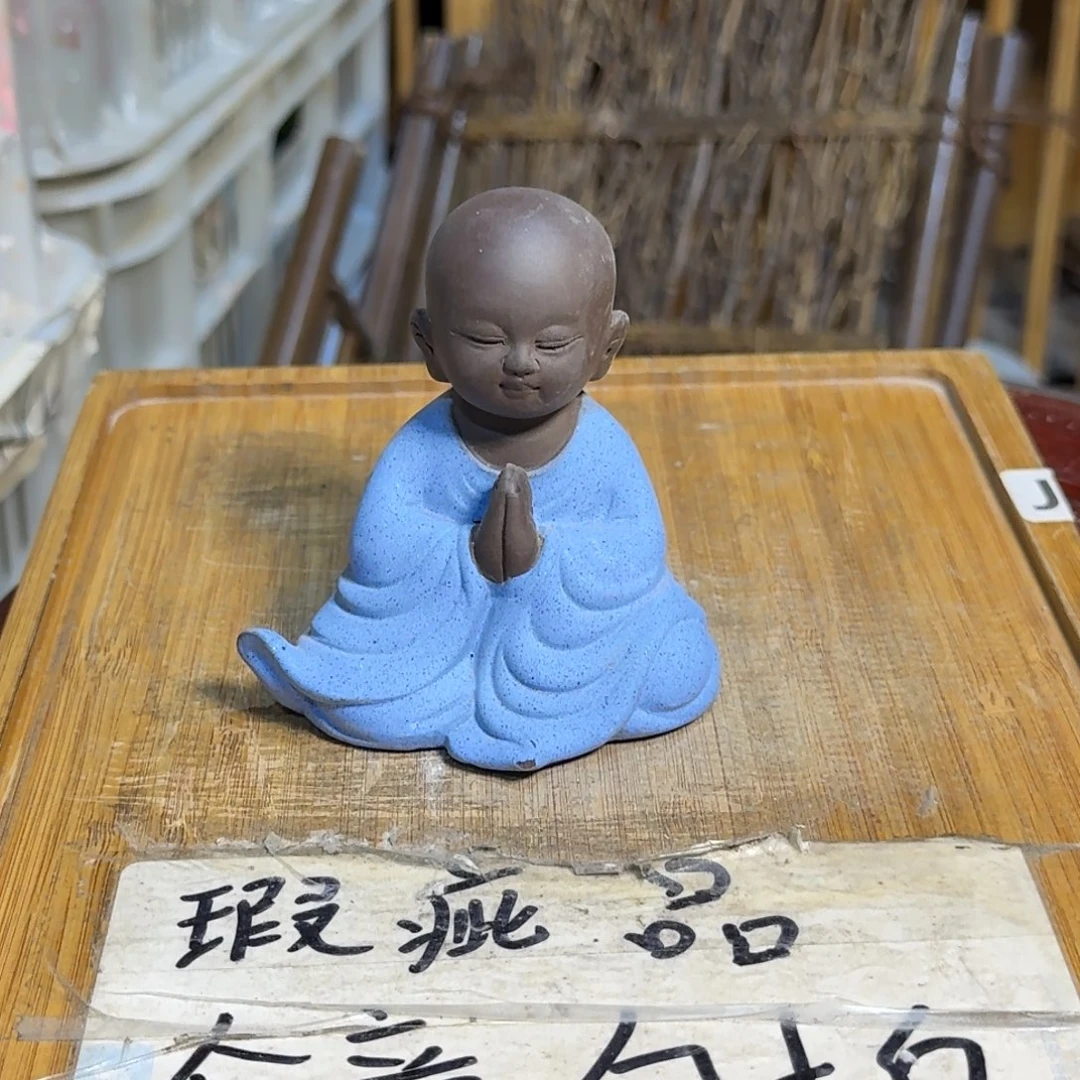 微瑕疵介意勿拍陶瓷器皿J71