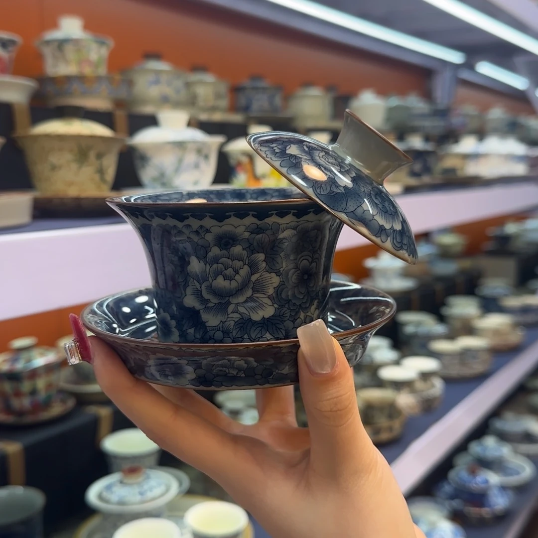 我在外面吃饭呢你在