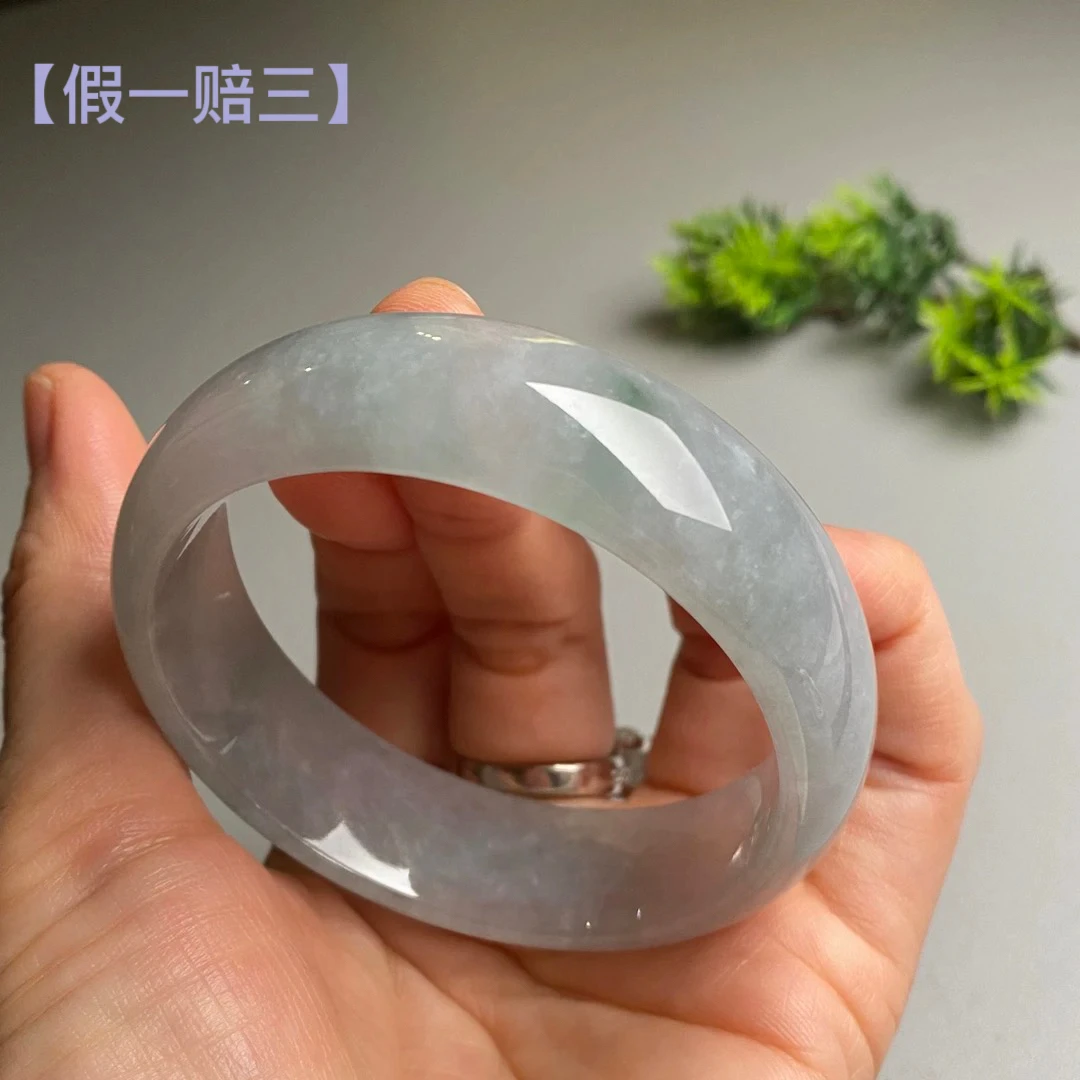 翠亿诚冰飘花翡翠手镯（天然棉线） 飘花自然灵动