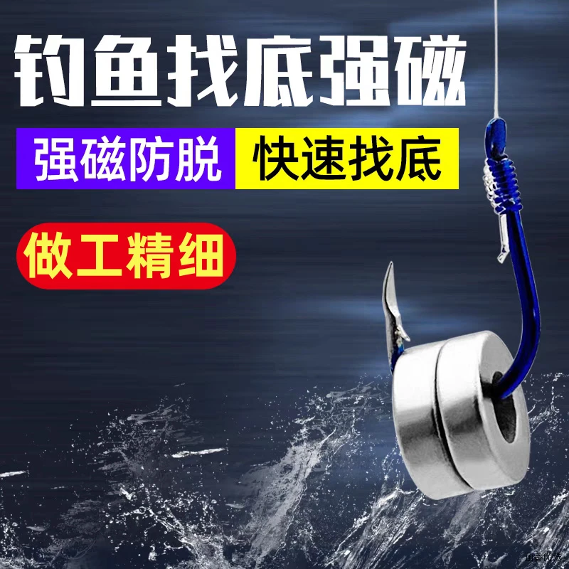 鱼钩找底神器测底铅坠钓鱼坠配件找底器配重钨泥找底铅调漂铅泥