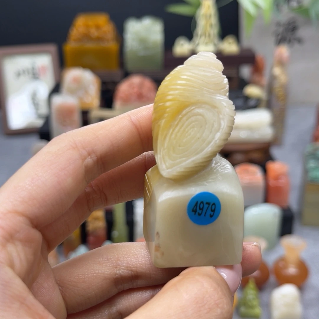 寿山石印石4979。