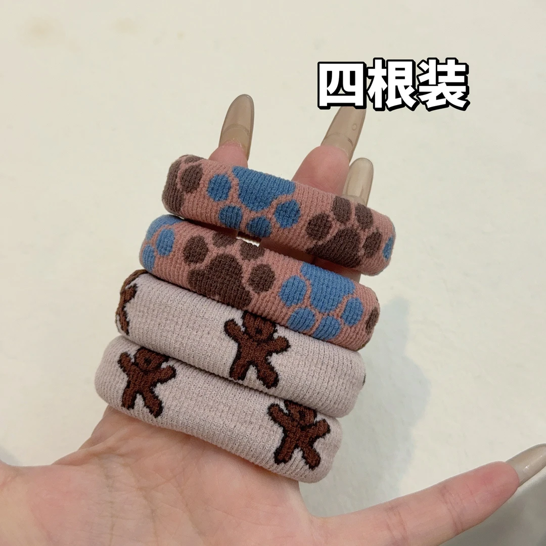 KD-173【凑单拼单发货】青春甜妹活力发圈