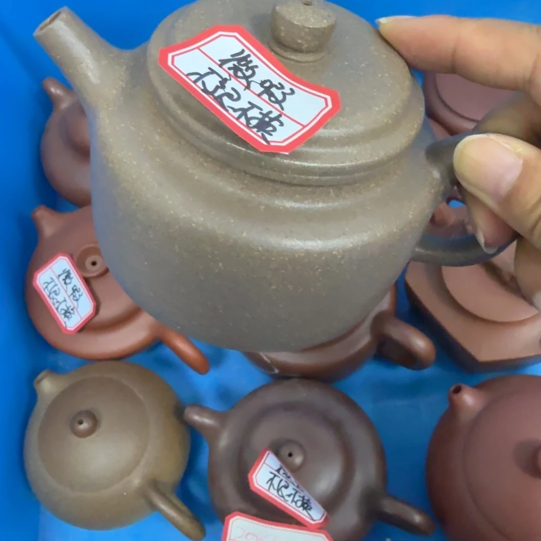 茶壶紫砂黄龙山原矿青降坡240