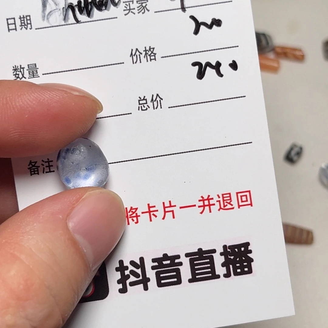 半***眠11111111111111111