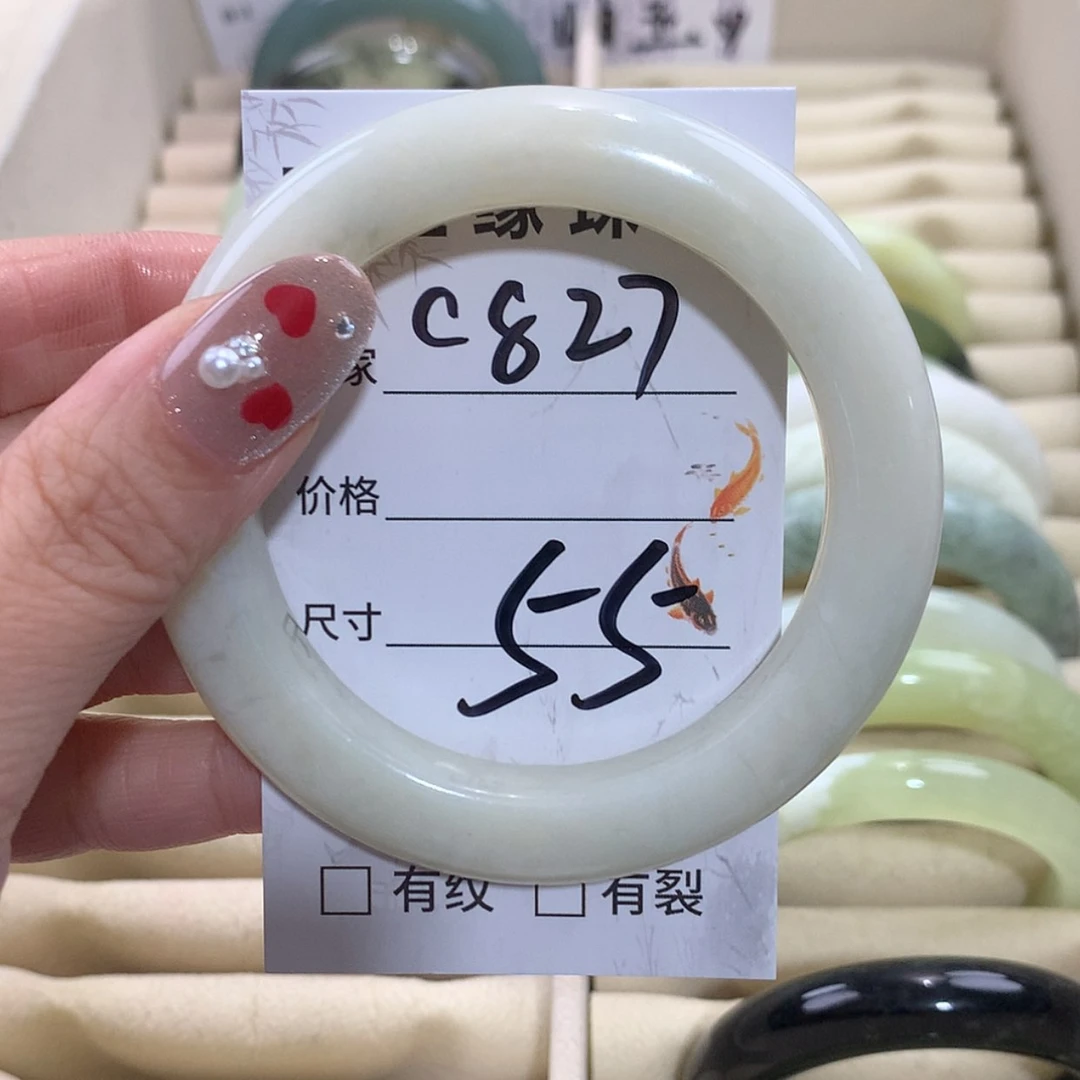 【闪购商品】未镶嵌蛇纹石玉手镯