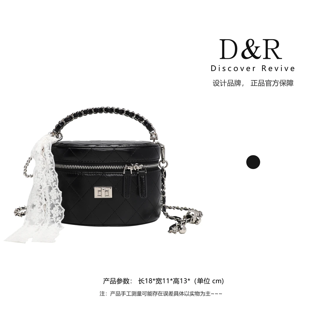 Discover Revive25年夏季新款气质百搭单肩手提包包E681-黑