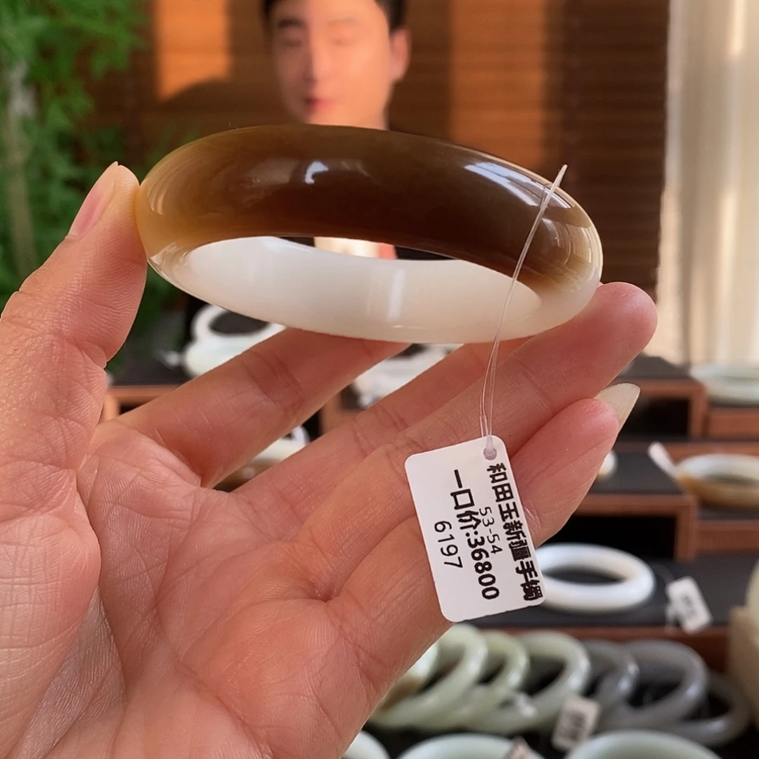 和田玉未镶嵌手镯6197