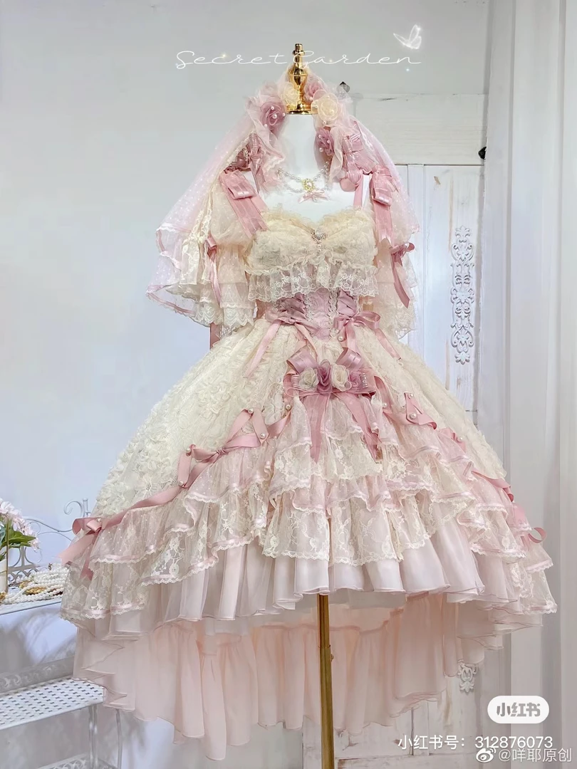 兔芽–实体现货黛安蔷薇轻花lolita白菜甜美咩耶原创