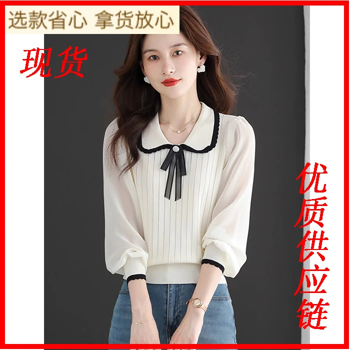 娃娃领长袖t恤女2025新款减龄冰丝针织衫洋气小衫大码蕾丝打底衫