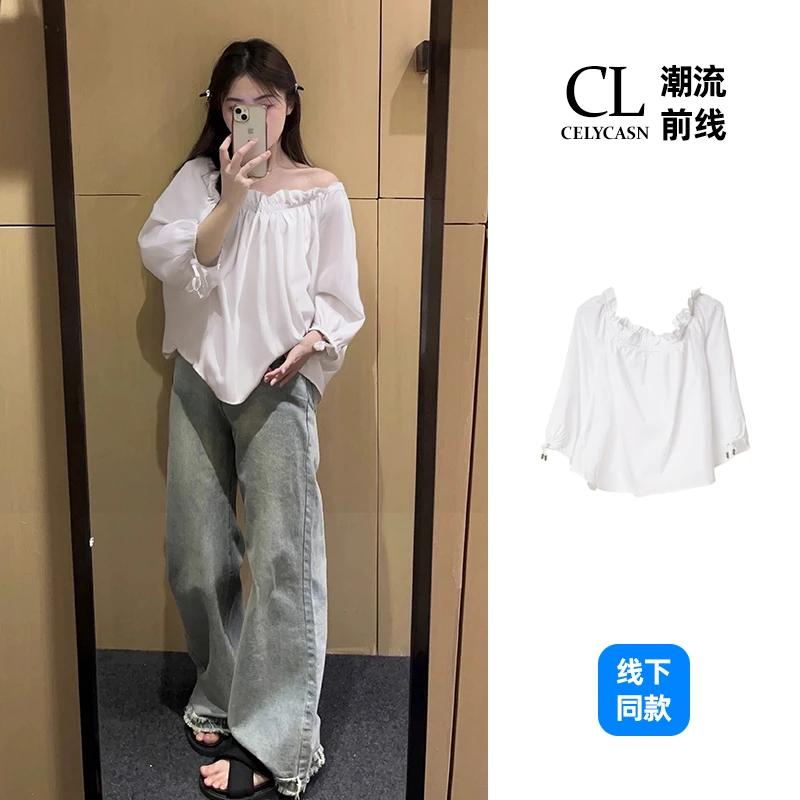 B8KB3482#夏季新款法式简约纯色上衣一字肩高级感衬衫短袖