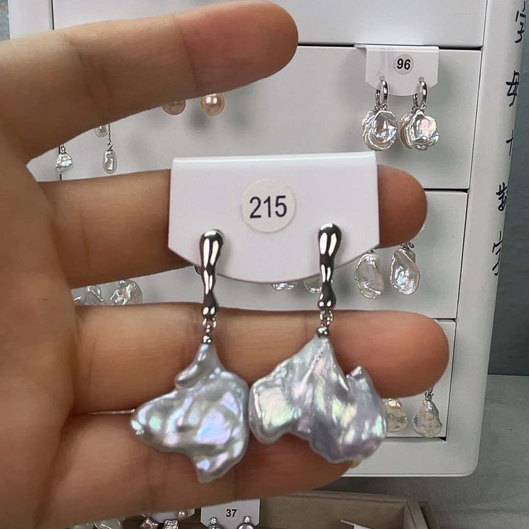 非金属925银淡水215