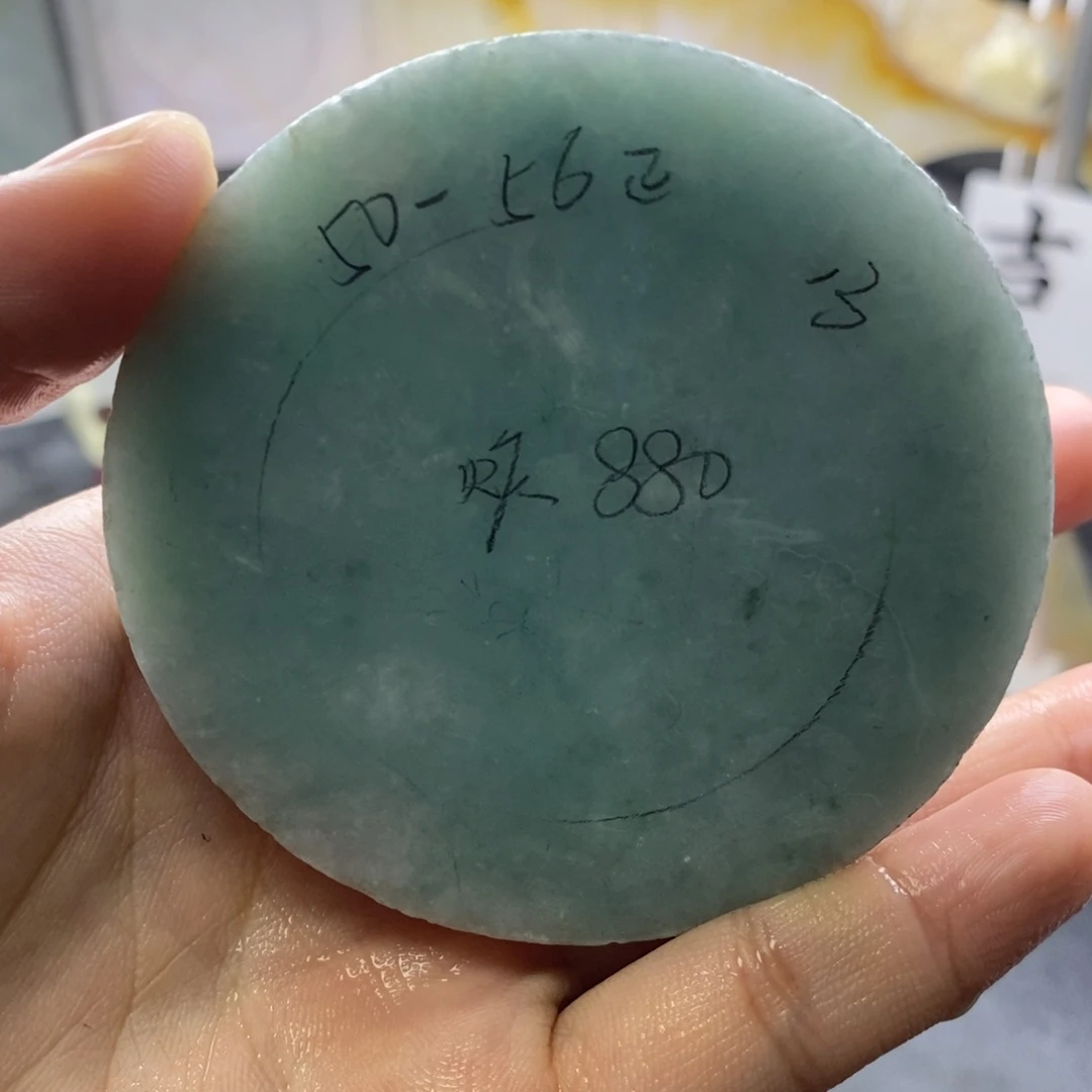 定制翡翠正未镶嵌