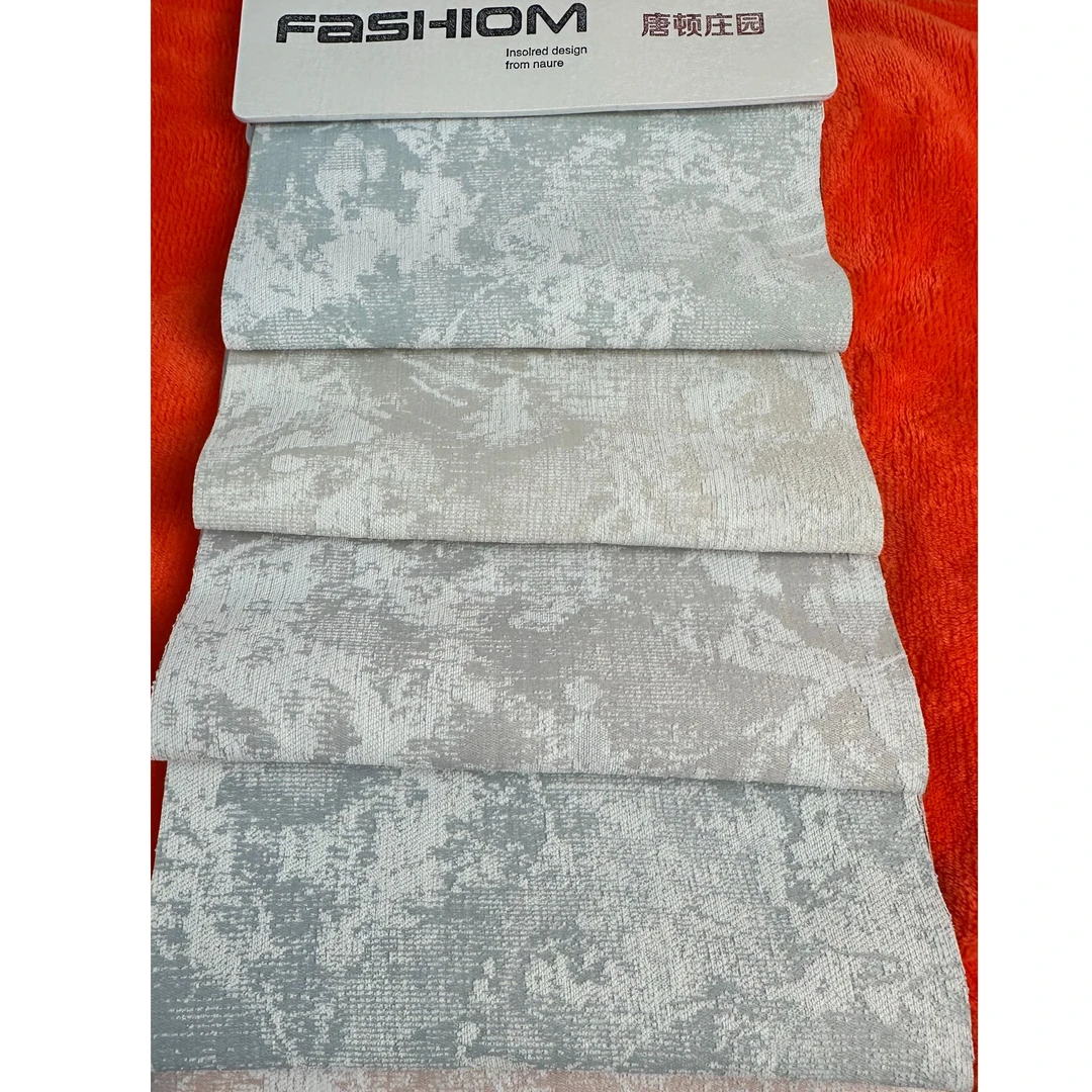 唐顿庄园1200克重 双门幅 窗帘厂家批发 可整批，可零剪