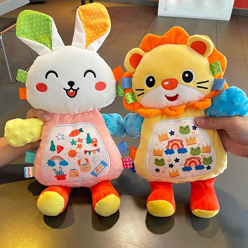 婴儿安抚巾 玩偶小宝宝安静睡觉可啃咬哄睡神器公仔娃娃0-2岁玩具
