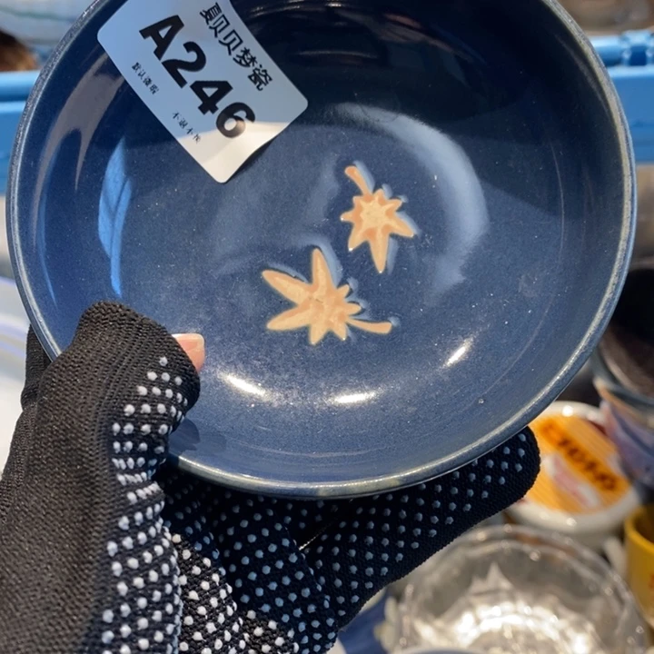 羊***哈哈哈哈哈哈哈哈