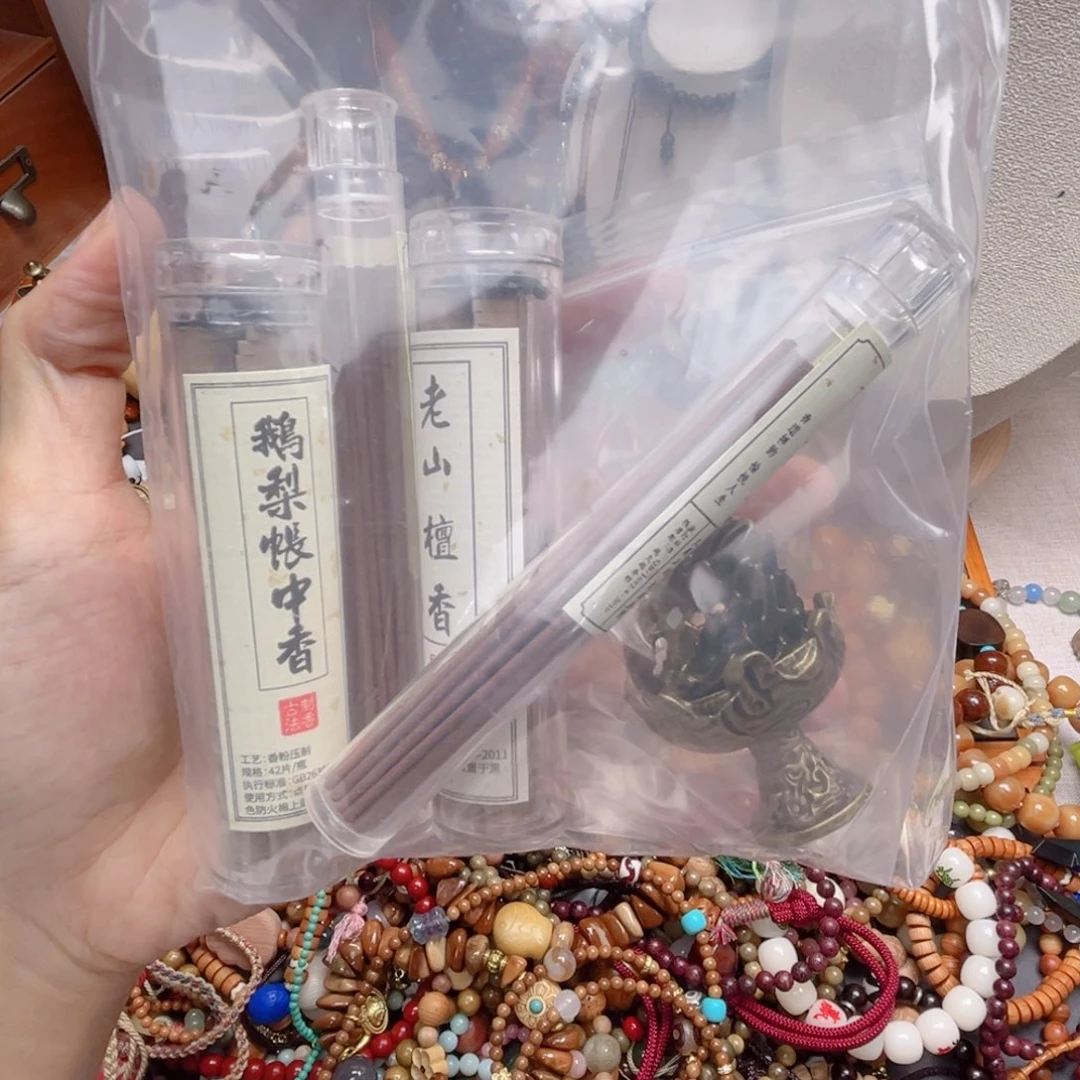 吊坠白玉菩提莹****！白玉菩提单圈