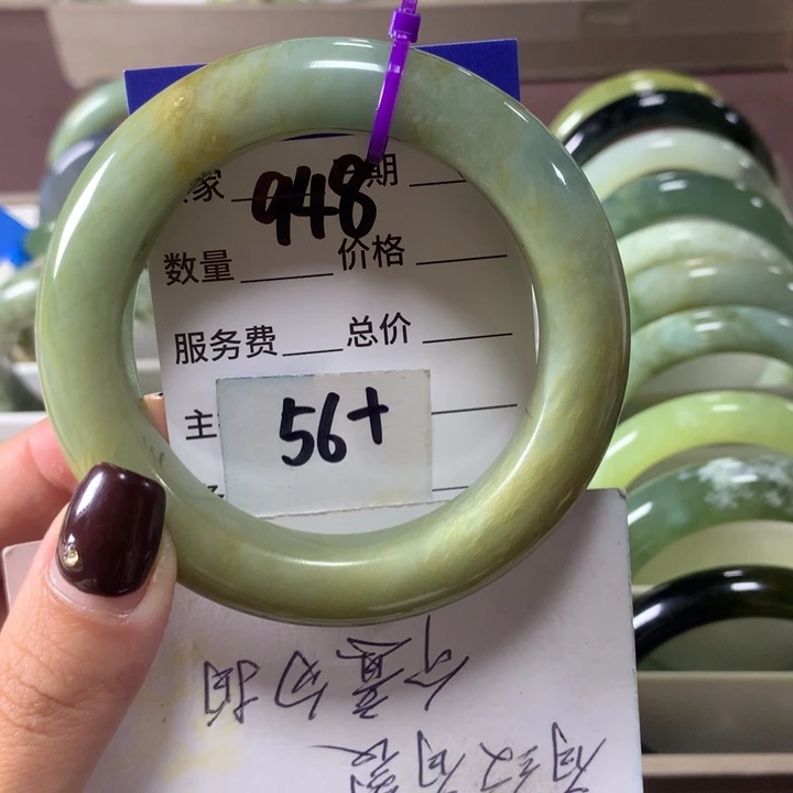 蛇纹石玉未镶嵌手镯948