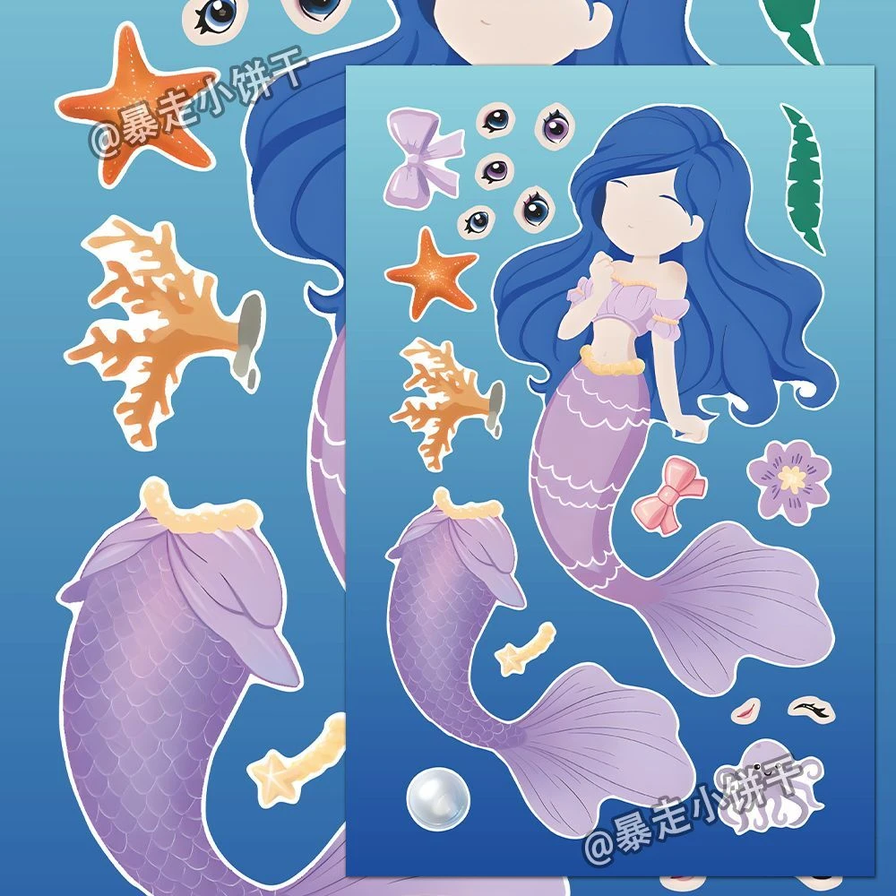新款美人鱼拼贴纸卡通可爱创意手账手机壳笔记本装饰防水贴画
