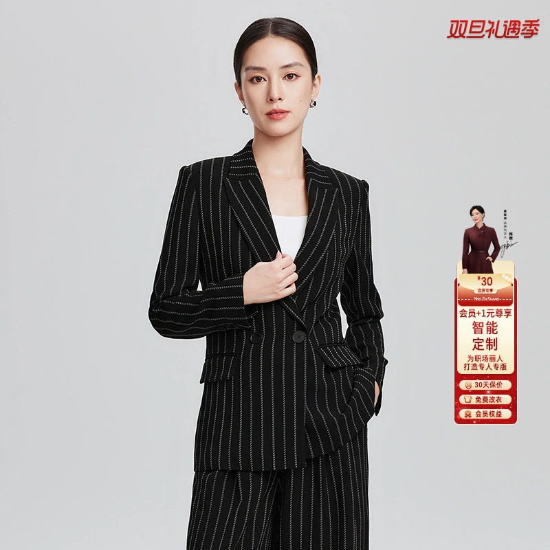 赢智尚秋新款黑色条纹显瘦时尚中长款西装外套女职场ZA02028