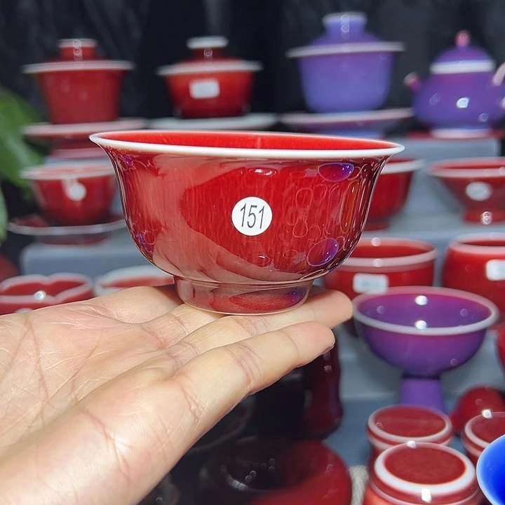 景德镇玉郎亭陶瓷福利杯