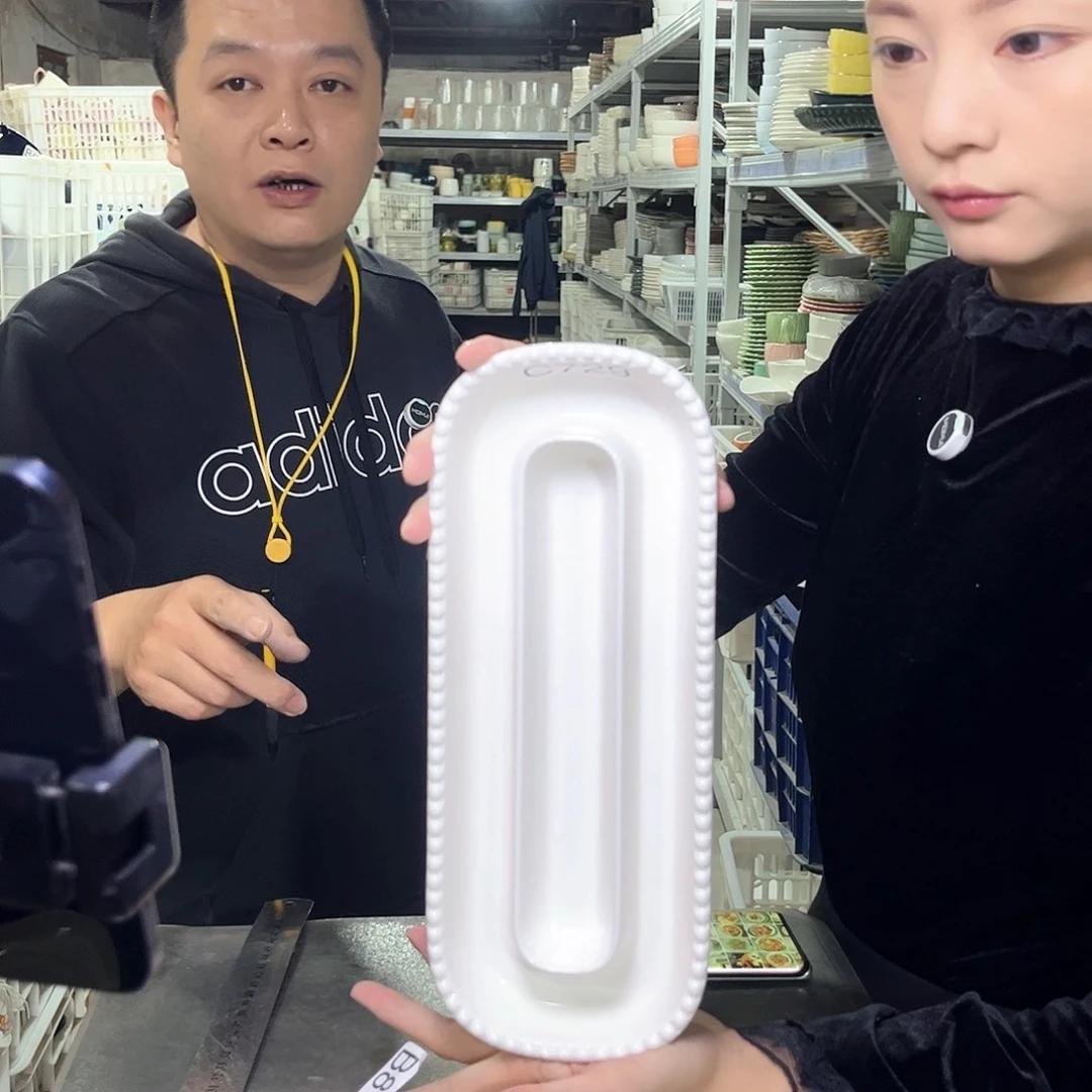 瓷片729                   2个