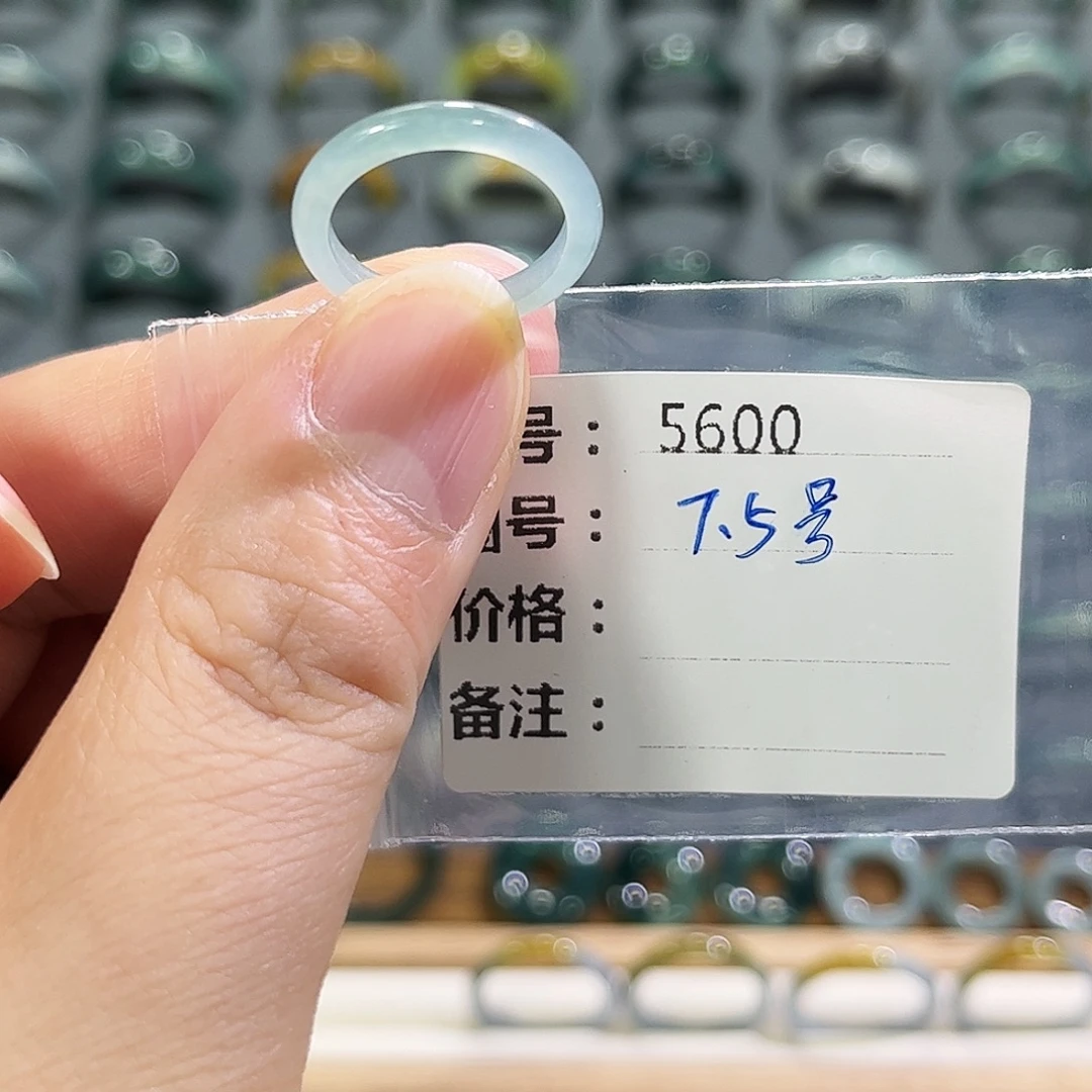 未镶嵌戒指翡翠5600