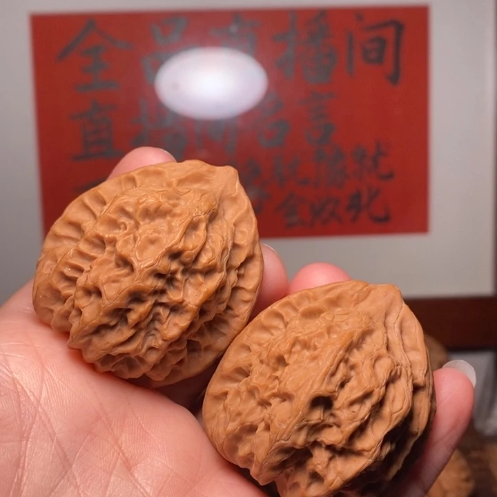 吊坠文玩核桃佛肚