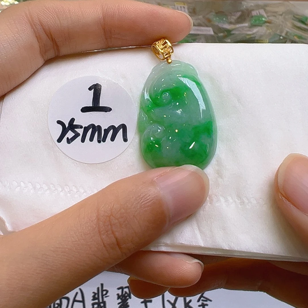 翡翠18K金镶嵌吊坠(不含链)翡翠