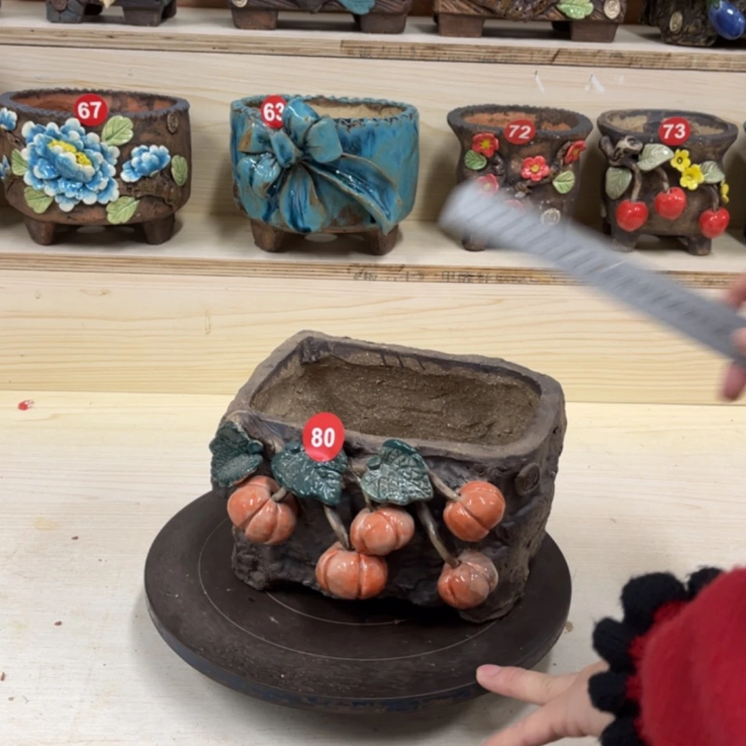 【闪购商品】紫砂花盆80号内口17×12外高12