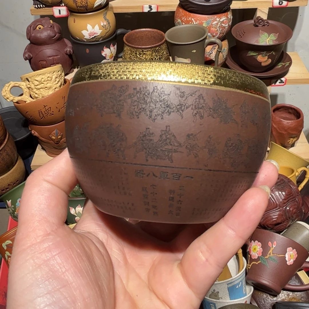 紫砂茶杯宜兴紫砂主人杯