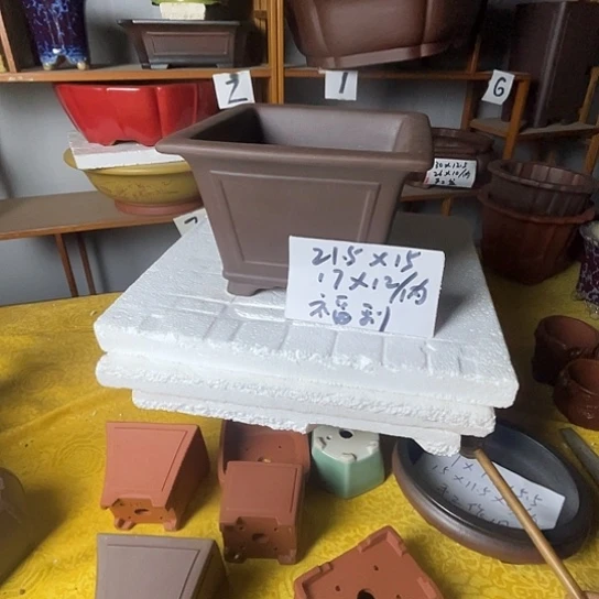 宜兴紫砂花盆福利