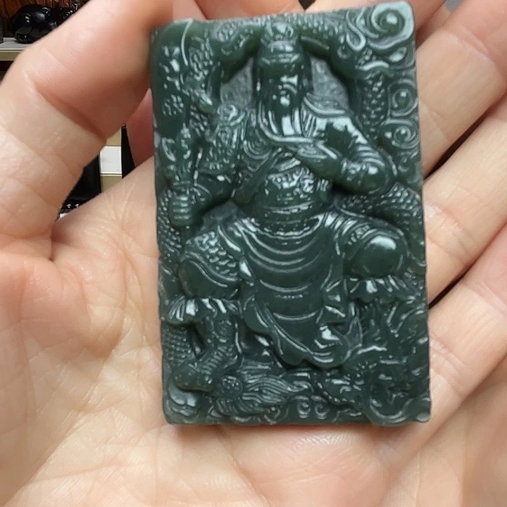 和田玉（墨玉）未镶嵌颈饰关公牌